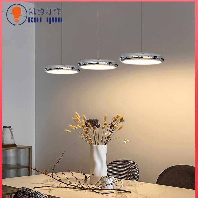 飞碟餐厅吊灯现代简约三头吧台吊灯北欧极简圆形长盘餐桌饭厅吊灯