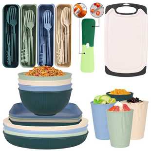 跨境亚马逊小麦秸秆竖纹碗碟盘菜板削皮刀盘碗杯刀叉勺筷户外餐具