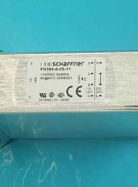 SCHAFFNER   FN394-6-05-11  公插片 - 模块 IEC 320-C14面板安装
