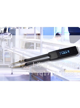 R1手持 LCR/ESR自动测量仪Smart Tweezers   LCR-Reader