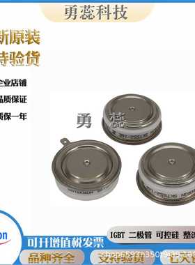 平板二极管模块 D1030N22T D1030N24T D1030N26T