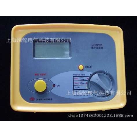 JC3201数字绝缘电阻表