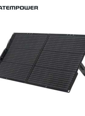 ATEM POWER 100W太阳能折叠包户外野营充电便携式太阳能折叠包