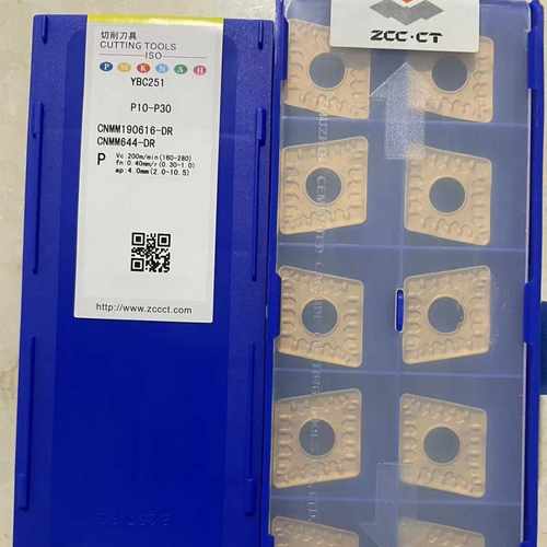 株洲钻石数控刀片重力切削YBC251CNMG190608-PM CNMM190616-DR