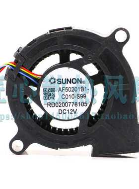 建准SUNON AF50201B1-C010-S99 DC 12V 50x20mm 5厘米鼓风机风扇