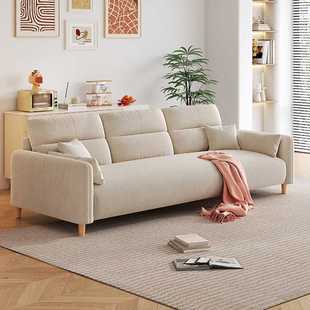 北欧奶油风猫爪皮艺沙发小户型客厅家用一字型直排2024新款 窄沙发
