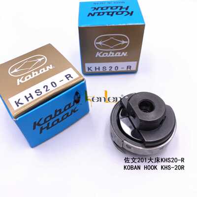 佐文 koban  HKHS20-R 6-7/金轮CS-6100 旋梳 KHS20-R（日）