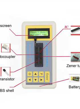 集成电路测试仪 ic测试仪 晶体管 ntegrated Circuit IC Tester