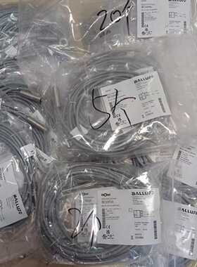 自动化设备抓取动作用IOLink扩展模块,BNI007R，巴鲁夫/BALLUFF