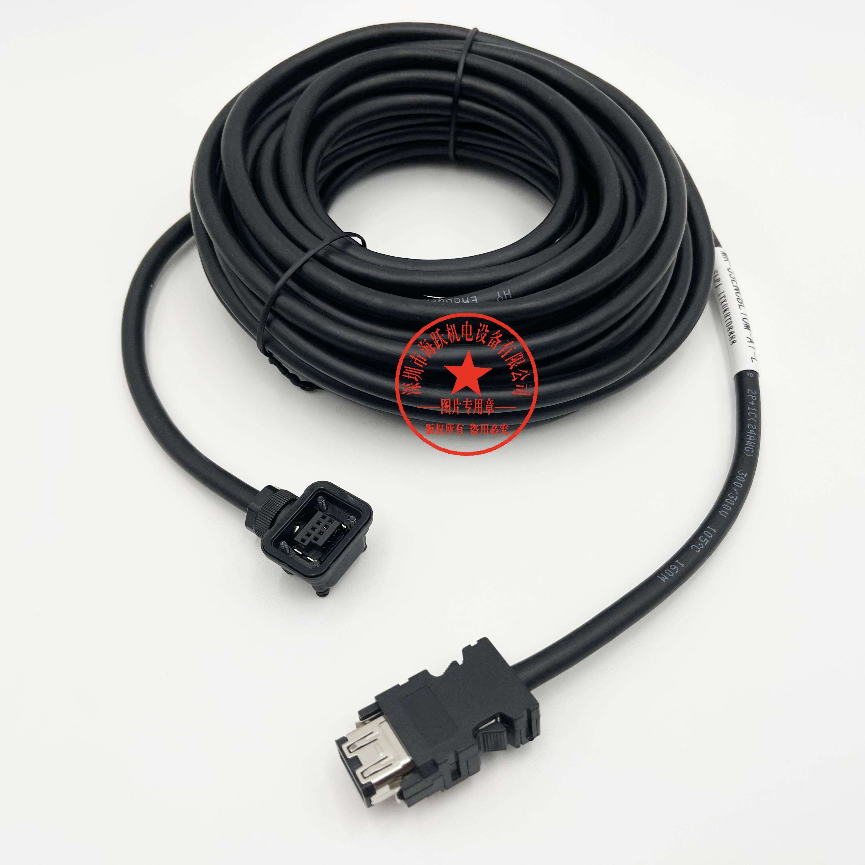 伺服编码器线MR-J3ENCBL10M-A1-L/MR-J3ENCBL10M-A2-L 10米已测试
