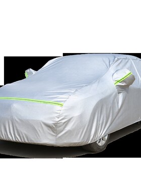 奔驰E级E260LE300LE350L专用F车衣车罩防晒防雨隔热盖布汽车套外