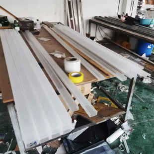 U型 磨砂亚克力灯槽盖板灯罩折弯定 L型白色透光装 饰槽t灯带卡槽