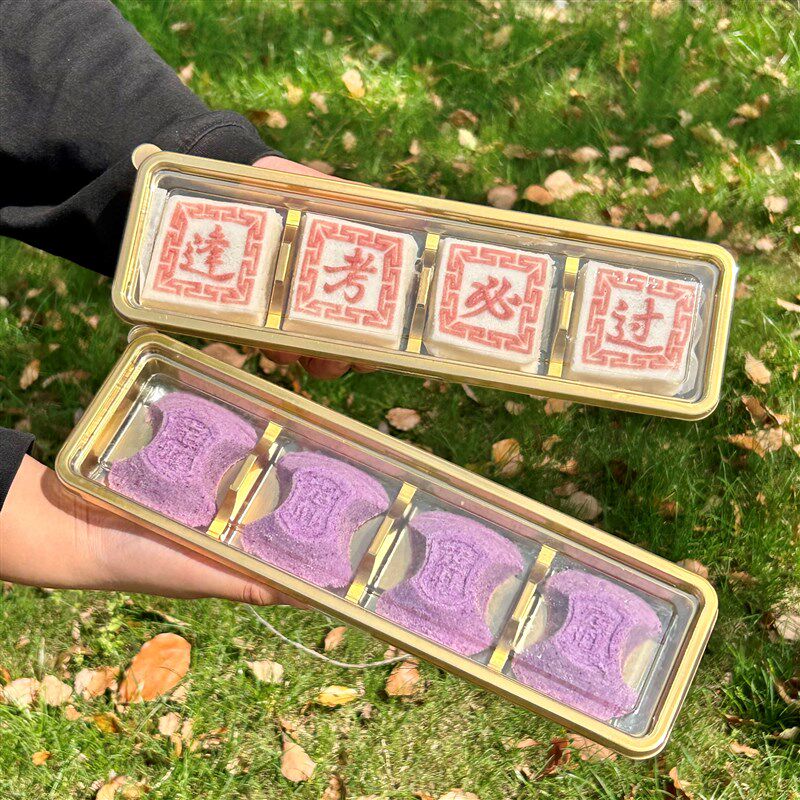 金色4格两排包装盒米糕定胜糕蛋糕卷中式糕点防雾盖月饼盒一次性