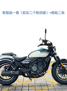 适用春风250CLC改色膜贴轮毂圈贴花个性防水摩托车改装冰膜紫色