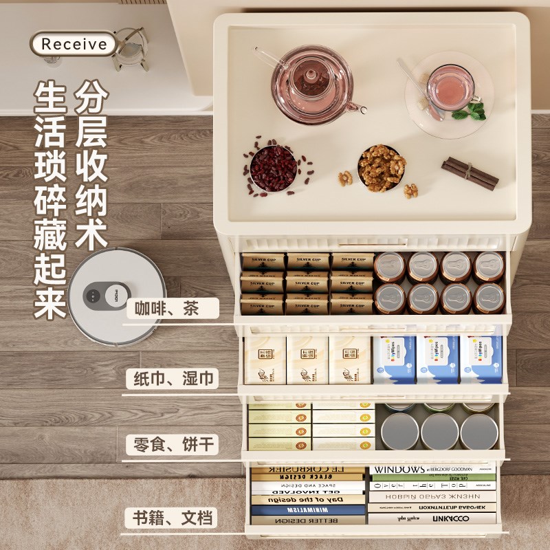 免安装抽屉式收纳柜客厅多层五斗柜卧室床头储物柜加厚家用置物柜