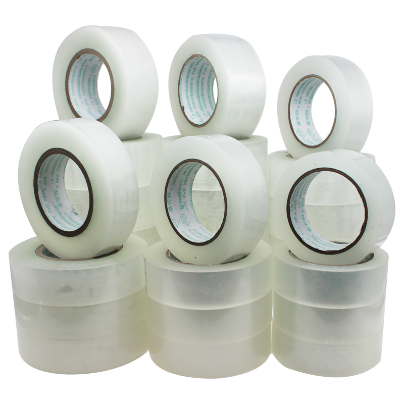 壹品骄 白透明封箱胶带宽45cm/6cm淘宝封口胶布快递打包包装胶带