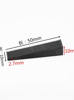 101050玻璃垫块铝合金幕墙门窗安装垫高块助提升夹托可调垫片