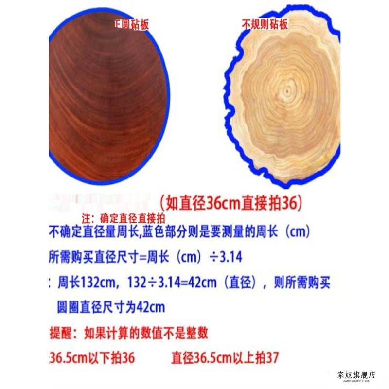 菜板不锈钢锁扣砧板铁箍菜墩钢箍锁筘砧板卡箍钢圈案板防裂圈加固