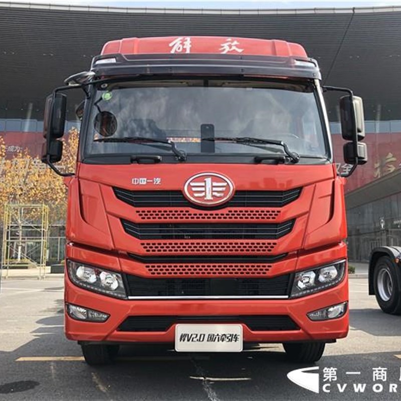 解放新悍V2.0乳胶脚垫专车专用龙VH2.0正驾驶室大货车橡胶脚踏垫