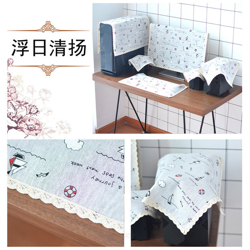 电脑防尘罩卡通可爱一体机曲面屏显示器遮尘罩保护套242732寸盖布