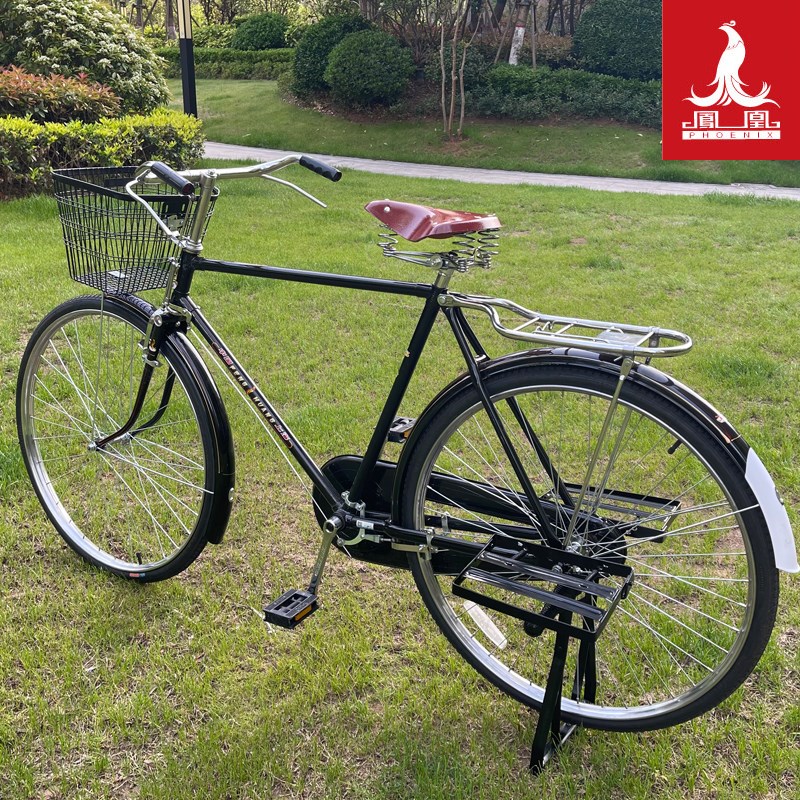凤凰28寸PA8型轻便载重老式二八大杠自行车加重载重老款自行车