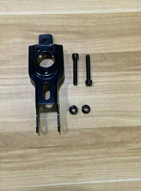 九号电动BAX60前车筐转接支架F90车筐安装支架Bax40F系车架