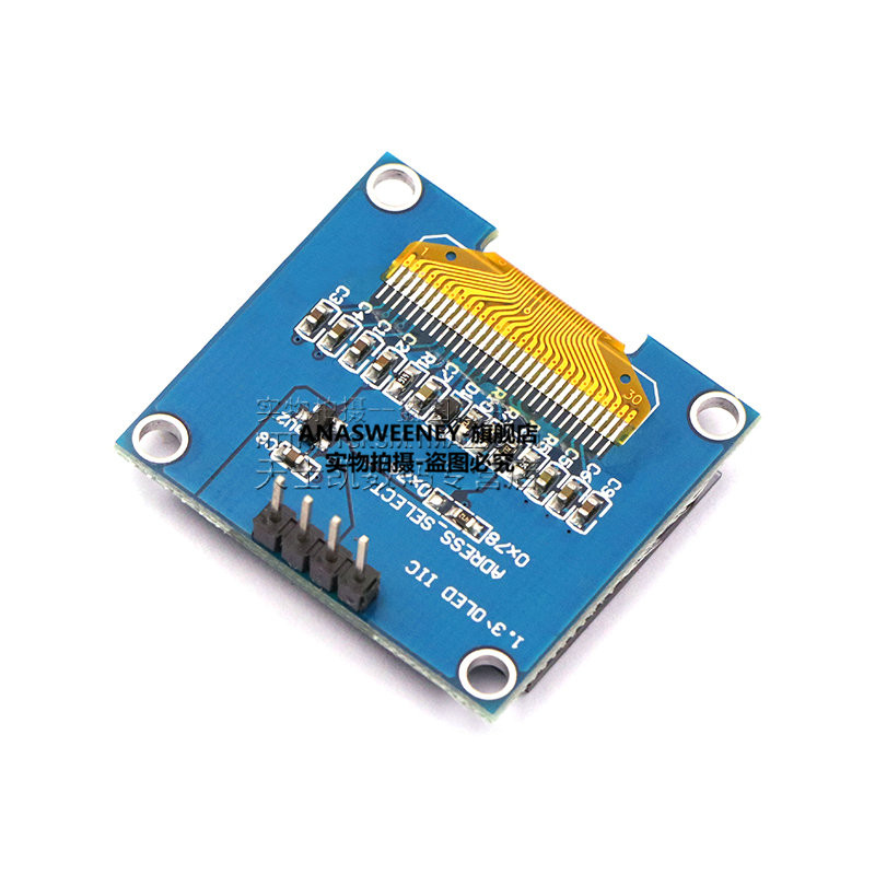 .3寸液晶屏 蓝色白色 I2C IIC通信 2864 OLED显示屏模块 送程序