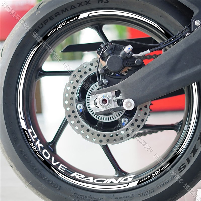 适用于凯越450RR反光轮毂贴纸改装轮圈贴花装饰内圈防水贴画