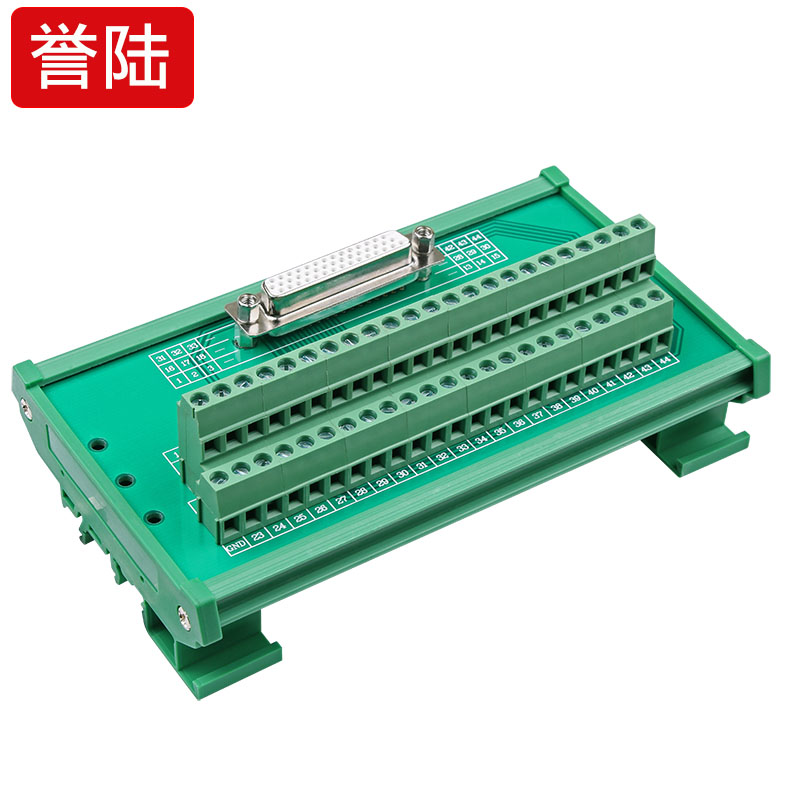 DB44中继端子台 44芯端子台 转接板 伺服驱动器CN 用于伺服伺服