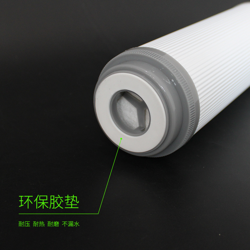 10寸家用DIY净水器滤芯通用插入式颗粒炭UDF前置活性炭净水机过滤