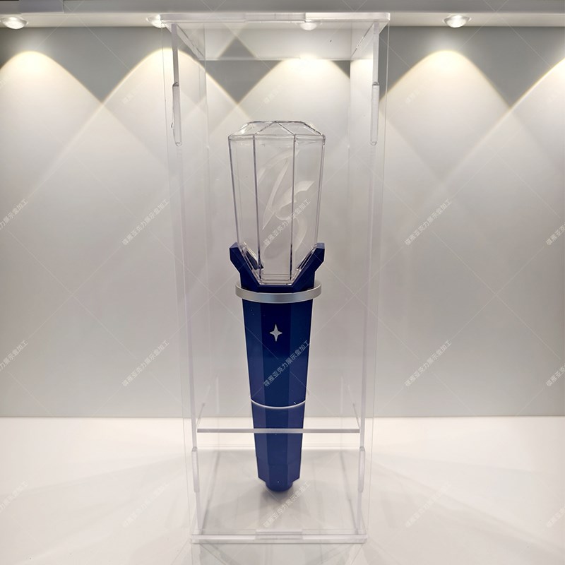 2024周深巡回演唱会应援棒荧光棒展示盒亚克力高透明防尘罩收纳盒