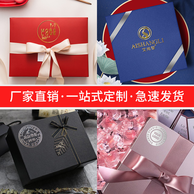 水晶标贴金属标签LOGO定制uv转印贴透明打印超薄镂空金属字电镀分