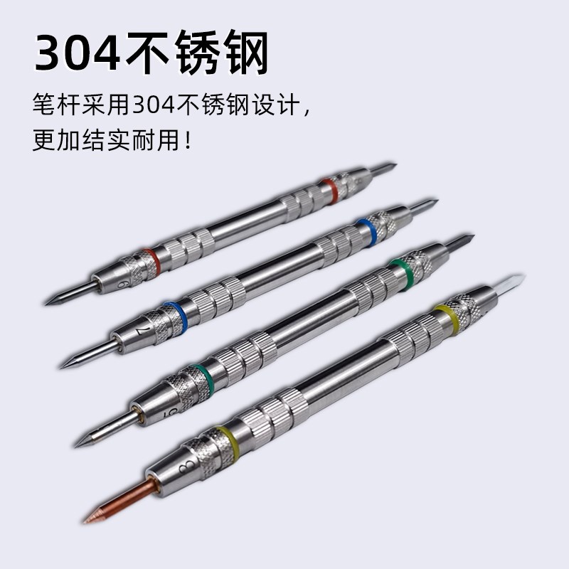 莫氏硬度笔地坪陶瓷砖29级 摩氏硬度计测量检测仪莫氏硬度测试笔