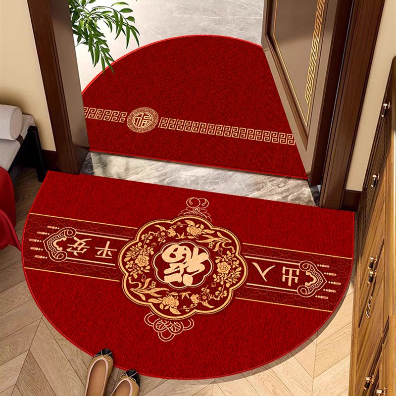 半圆形地垫入户门垫2024新年喜庆红地毯过年进门门V口简约福字脚