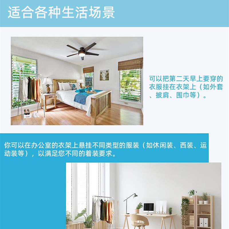 便携式旅行晾衣架可折叠衣架舞蹈B露营干燥房车室内外落地迷你衣