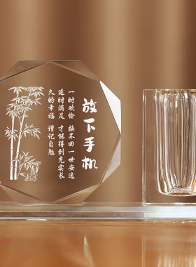 励志摆件家长送孩子生日礼t物中高考激励实用水晶笔筒定制学生礼