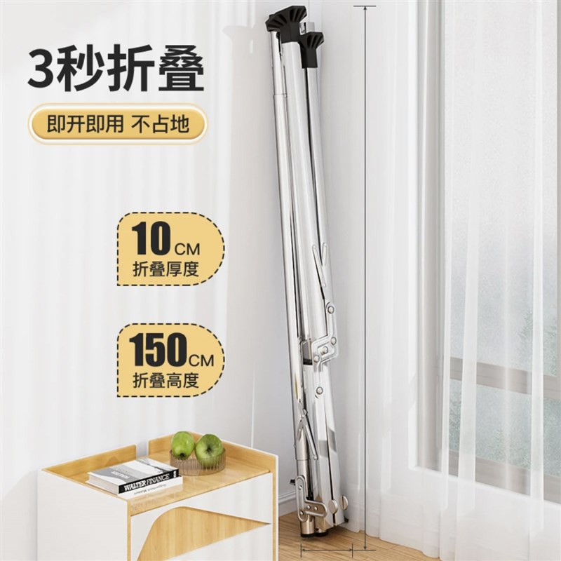 晾衣架落地折叠室内阳台晒被子神器家用卧室室外不锈X钢凉伸缩式