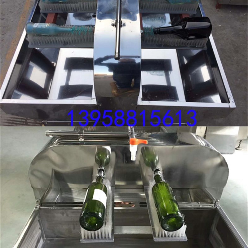 刷瓶机 洗瓶机  刷洗u瓶机清洗各类瓶啤酒瓶白酒瓶罐头瓶奶瓶