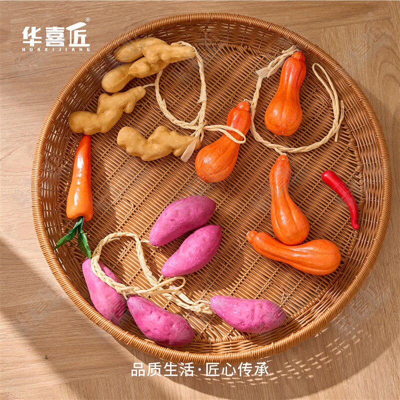 W025簸箕晒筐仿藤简约茶v色田园圆形家用收纳筐拖盘手工编织50*8