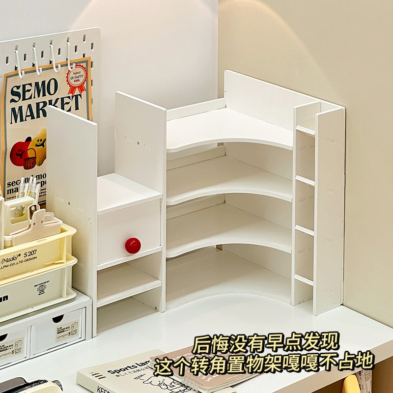 桌面转角置物架学生宿舍神器墙角改E造三角多层收纳架拐角分层书