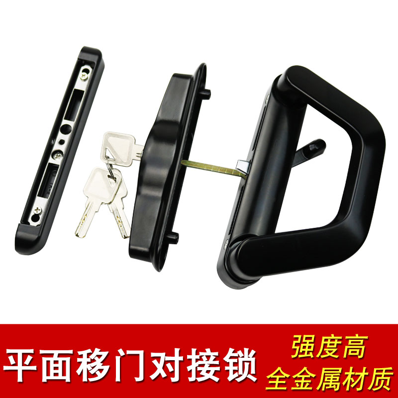 移门钩锁单扇g移门锁隔断卫生间阳台玻璃铝合金移门锁单边对接门