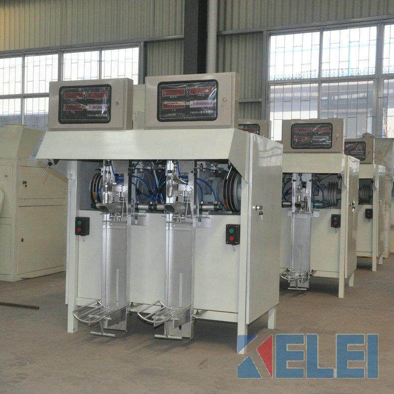 现货销售螺旋式闭口袋粉料包装机给袋式包装机小型粉料包装机,办公设备/耗材/相关服务,包装机,淘宝优惠券,粉丝福利购,淘宝优惠卷