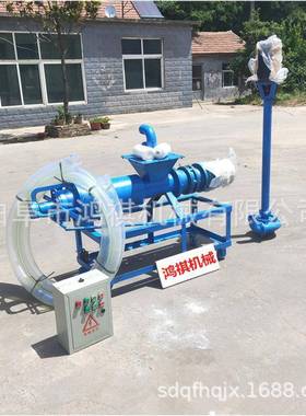 水泡粪便处理分离机牛粪固液分离机畜禽粪便脱水处理分离机荣昌县