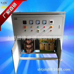 定做三相調(diào)壓變壓器50kva380v 800v1000v電機老化隔離調(diào)壓器