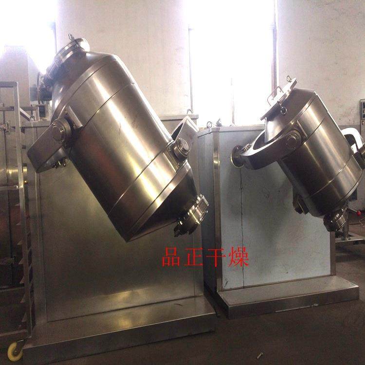 长期现货供应304不锈钢三维运动混料机/符合GMP/SC标准