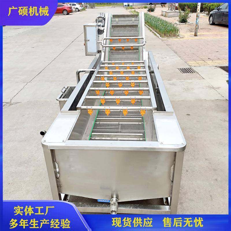 洗枣机多功能蔬菜清洗机蔬菜水果清洗设备不锈钢气泡清洗机,清洗/食品/商业设备,其他食品加工设备,淘宝优惠券,粉丝福利购,淘宝优惠卷