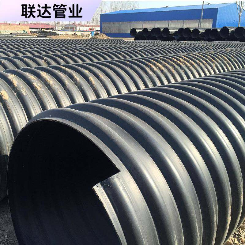 联塑hdpe钢带增强螺旋波纹管聚乙烯钢带管排污排水管中空壁缠绕管,橡塑材料及制品,HDPE波纹管,淘宝优惠券,粉丝福利购,淘宝优惠卷