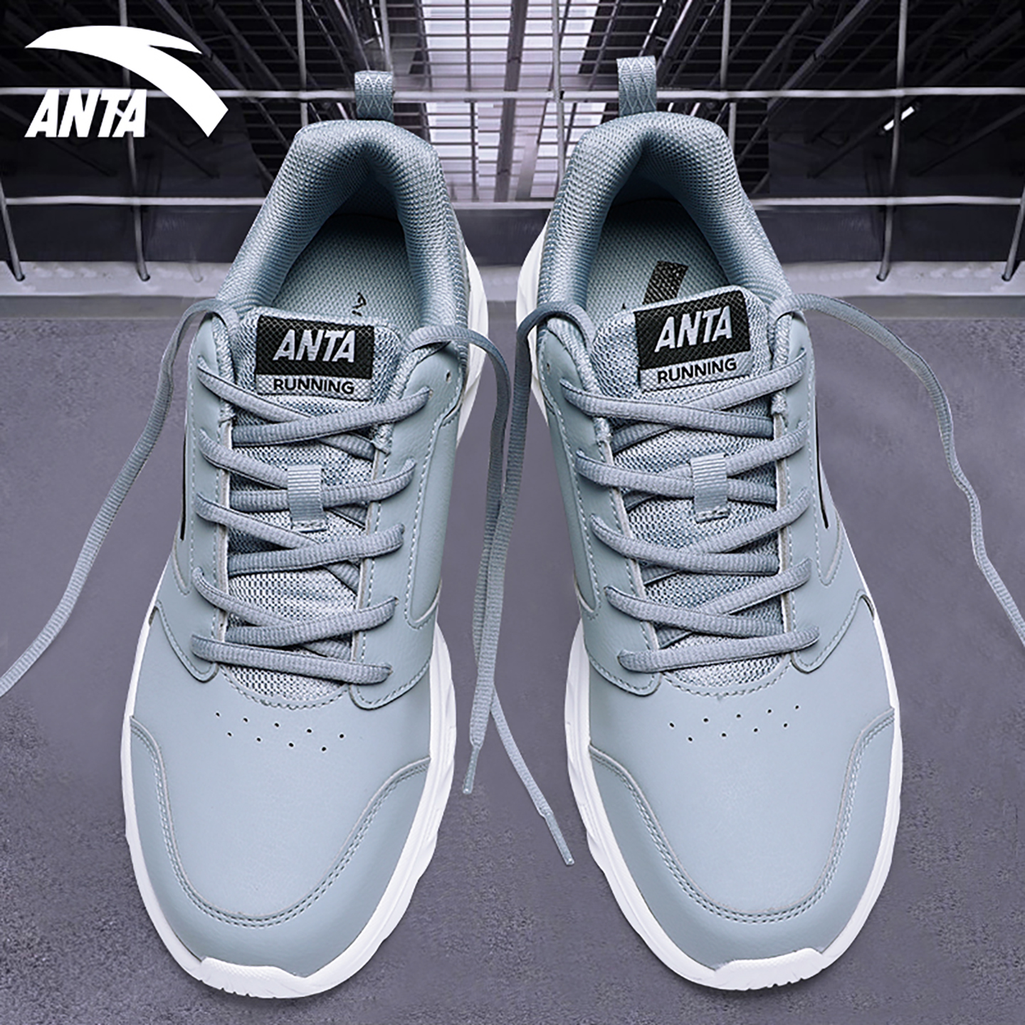 安踏运动鞋皮面男马拉松专业跑鞋