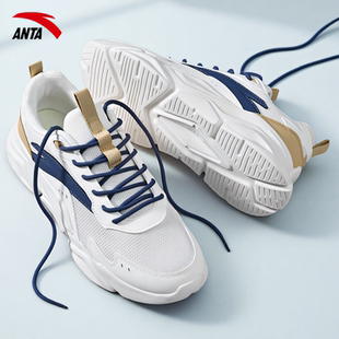 安踏运动鞋青少年鞋子男初中生夏季网面透气厚底跑步鞋潮流休闲鞋