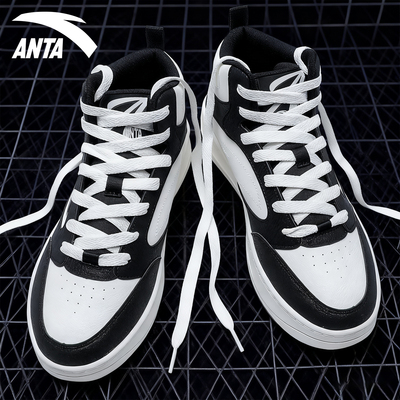 安踏运动板鞋男款高帮厚底增高鞋